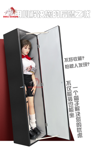 Doll Senior Doll storage sofa.